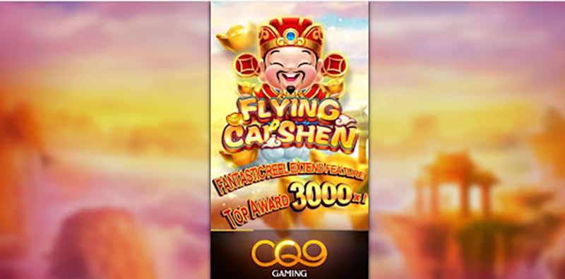 Muốn chơi thắng Phi Thiên Thần Tài CFUN68 thì các bạn cần có các kỹ năng và kinh nghiệm.