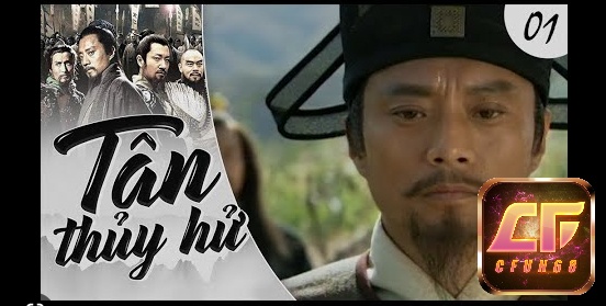Tân Thủy Hử tập 1